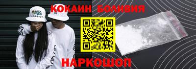 мефедрон мука Аша
