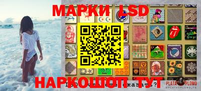 каннабис Белорецк