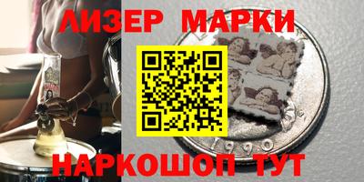 a pvp Белореченск