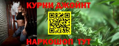 МДМА Ачхой-Мартан