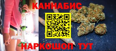 a pvp Белореченск