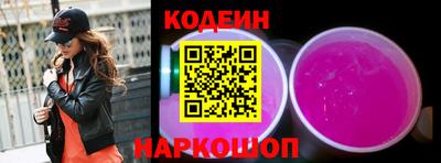 a pvp Белореченск