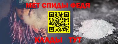 a pvp Белореченск