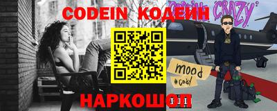 каннабис Белорецк