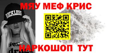 a pvp Белореченск