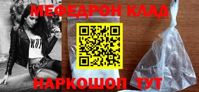a pvp Белореченск