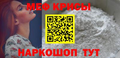 каннабис Белорецк