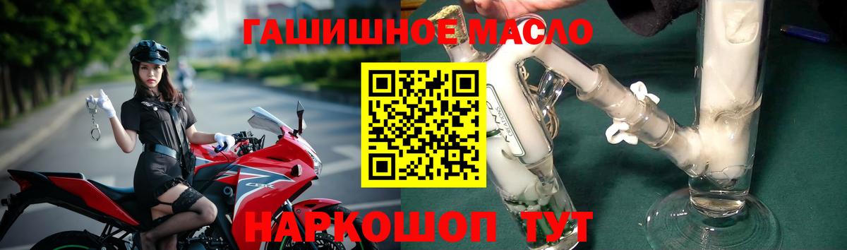 Cocaine Семёнов